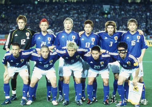 2002年ワールドカップ300億円の興奮の記憶