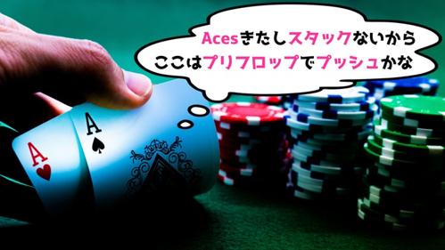 海外ポーカー書籍の世界への招待